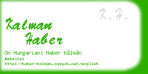 kalman haber business card